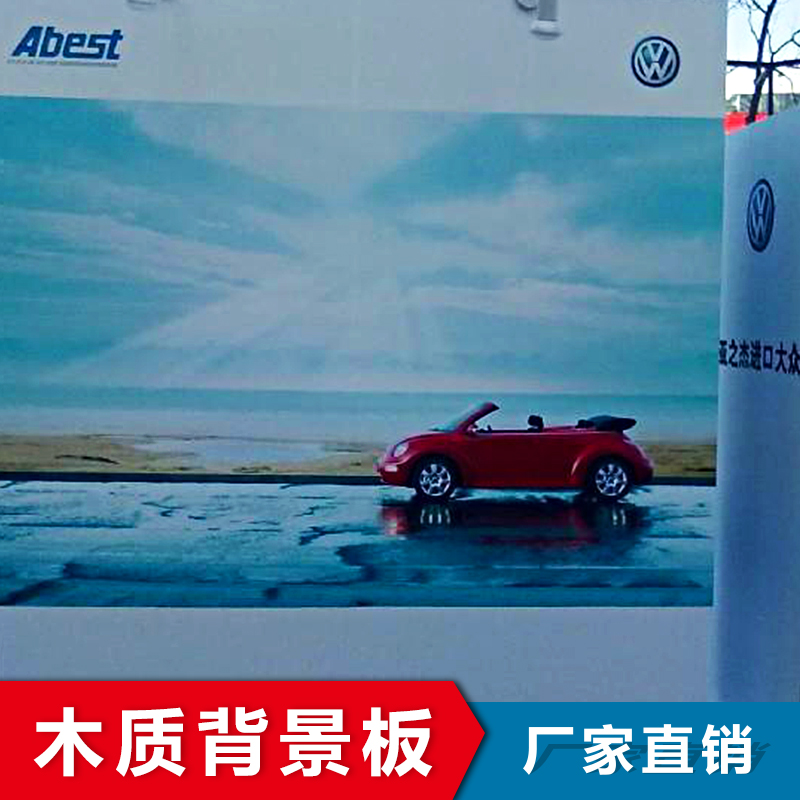 木質(zhì)背景板廠(chǎng)家直銷(xiāo) 復(fù)古木板背景 實(shí)木背景板 拍照背景木板 木質(zhì)背景板 拍攝背景木板