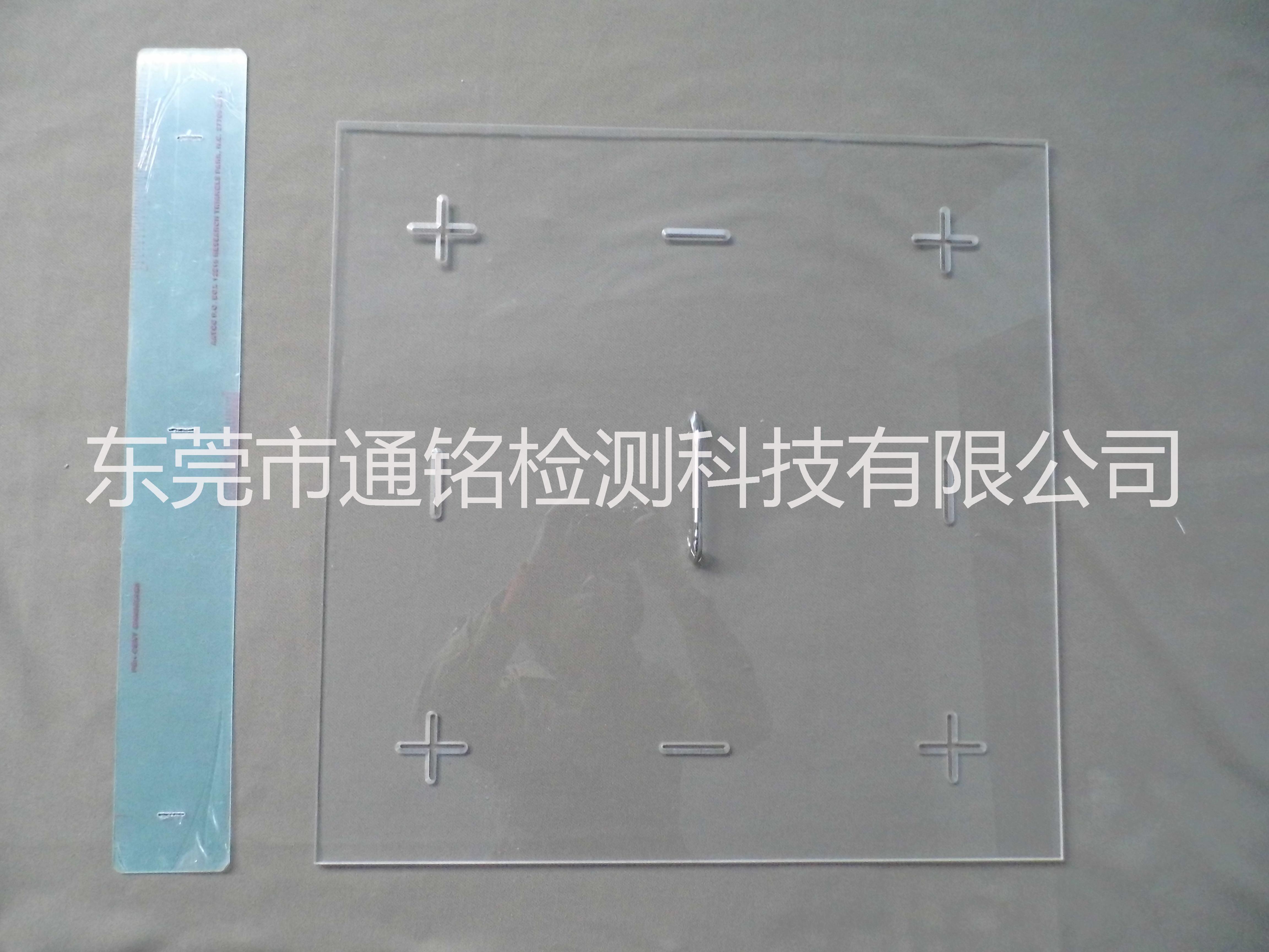 洗衣機圖片/洗衣機樣板圖 (2)