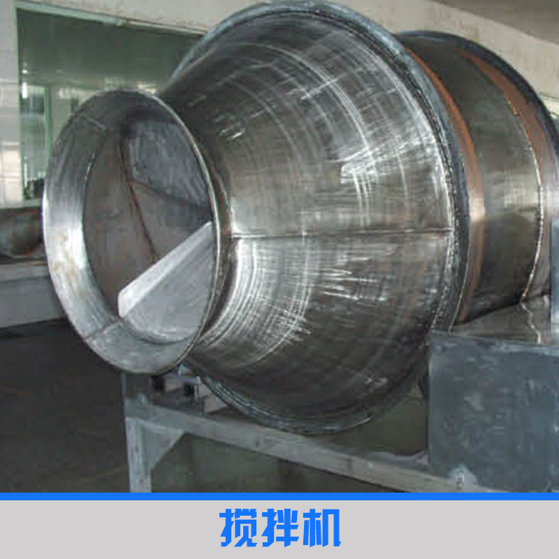 攪拌機(jī)圖片/攪拌機(jī)樣板圖 (4)