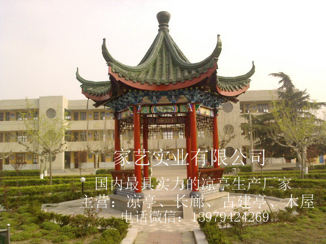 涼亭長廊圖片/涼亭長廊樣板圖 (3)