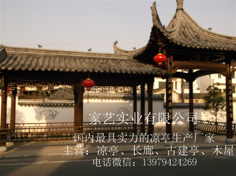 長廊圖片/長廊樣板圖 (3)