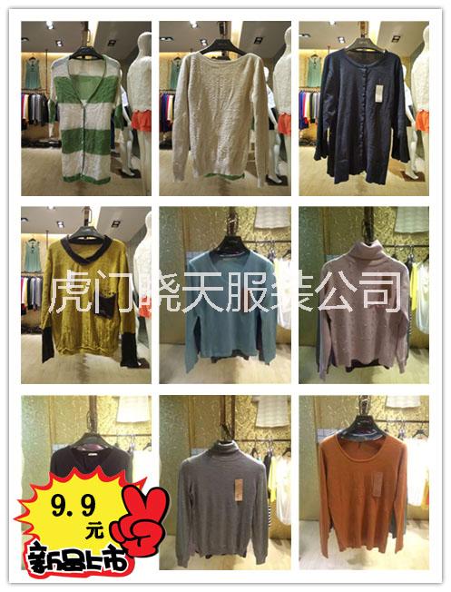 剛開始擺地?cái)側(cè)ナ裁吹胤秸覐S家直供圖片