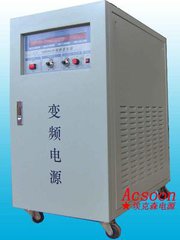 維修變頻電源圖片/維修變頻電源樣板圖 (4)