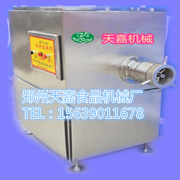 絞肉機(jī)圖片/絞肉機(jī)樣板圖 (3)