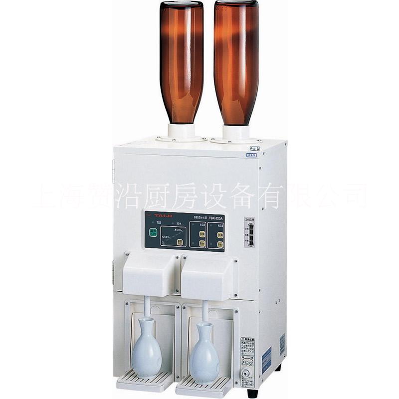 TSK-220B雙頭暖酒機(jī) 雙頭暖TSK-220B