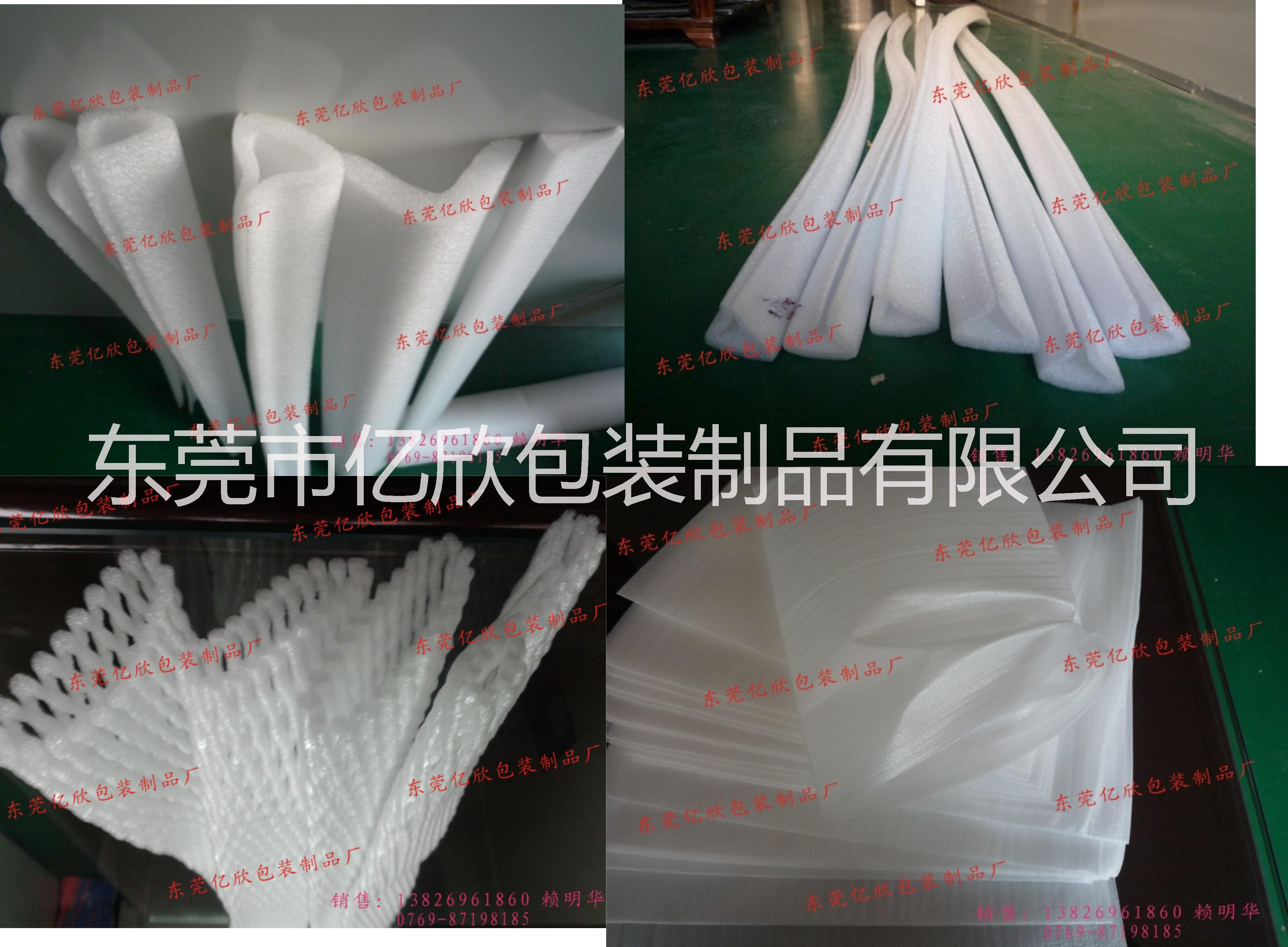 珍珠棉網(wǎng)套圖片/珍珠棉網(wǎng)套樣板圖 (4)