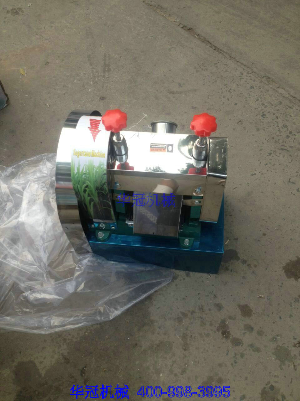 電瓶甘蔗榨汁機圖片/電瓶甘蔗榨汁機樣板圖 (2)