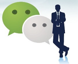 微信營銷、微官網(wǎng)、微商城
