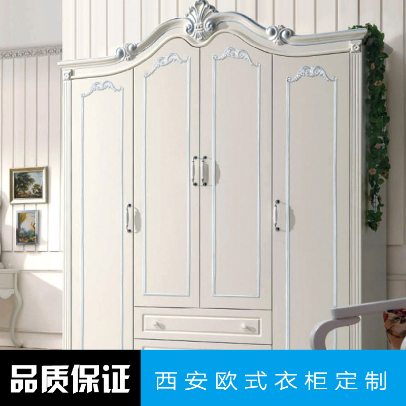 陜西全屋家具定做廠家圖片/陜西全屋家具定做廠家樣板圖 (2)