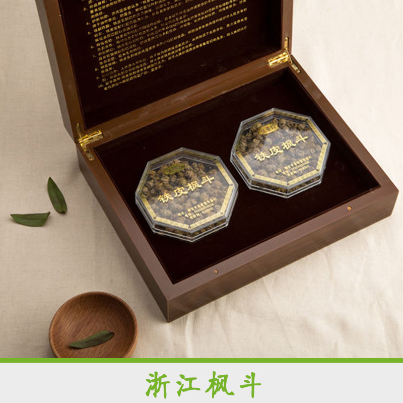 鐵皮石斛圖片/鐵皮石斛樣板圖 (3)