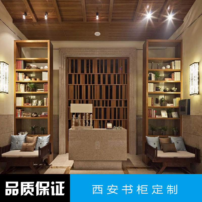 西安書(shū)柜定制 組合書(shū)柜 辦公書(shū)柜 簡(jiǎn)易書(shū)柜 書(shū)柜定制 實(shí)木書(shū)柜