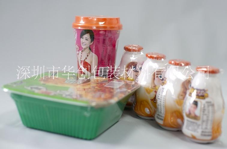 POF热收缩膜 奶排饮料包装POF热收缩膜