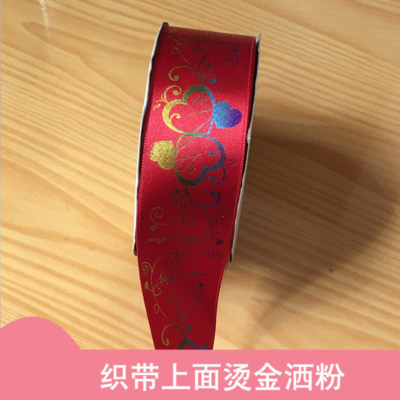 燙金織帶批發(fā)價格圖片/燙金織帶批發(fā)價格樣板圖 (3)