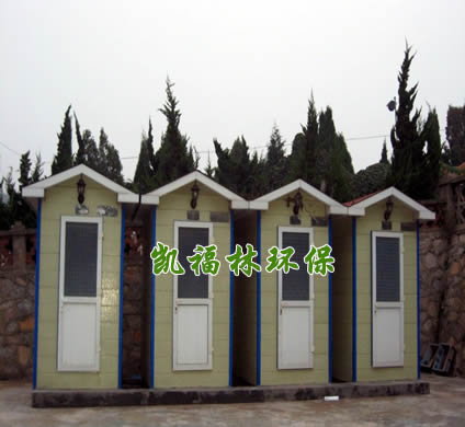 環(huán)保廁所圖片/環(huán)保廁所樣板圖 (3)