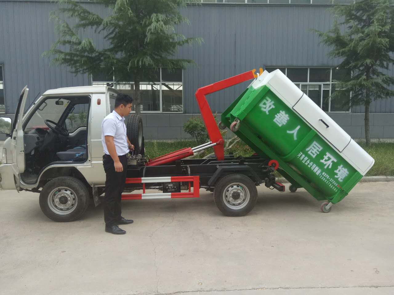 環(huán)保車圖片/環(huán)保車樣板圖 (3)