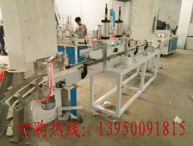 抽紙中包機(jī)圖片