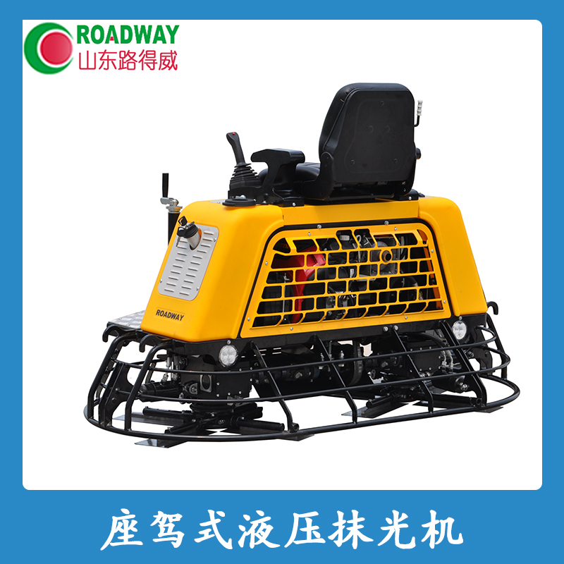 抹光機(jī)圖片/抹光機(jī)樣板圖 (3)