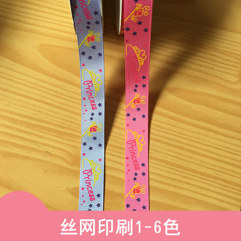 絲網(wǎng)印刷加工廠家，專業(yè)絲網(wǎng)印刷，絲網(wǎng)印刷加工報價