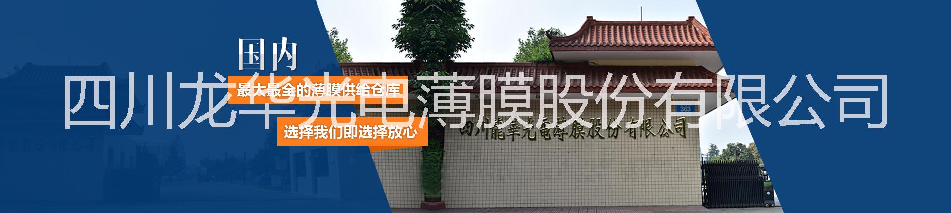 熱烈圖片/熱烈樣板圖 (2)