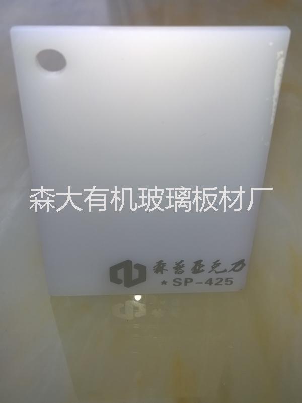 彩亞克力圖片/彩亞克力樣板圖 (4)