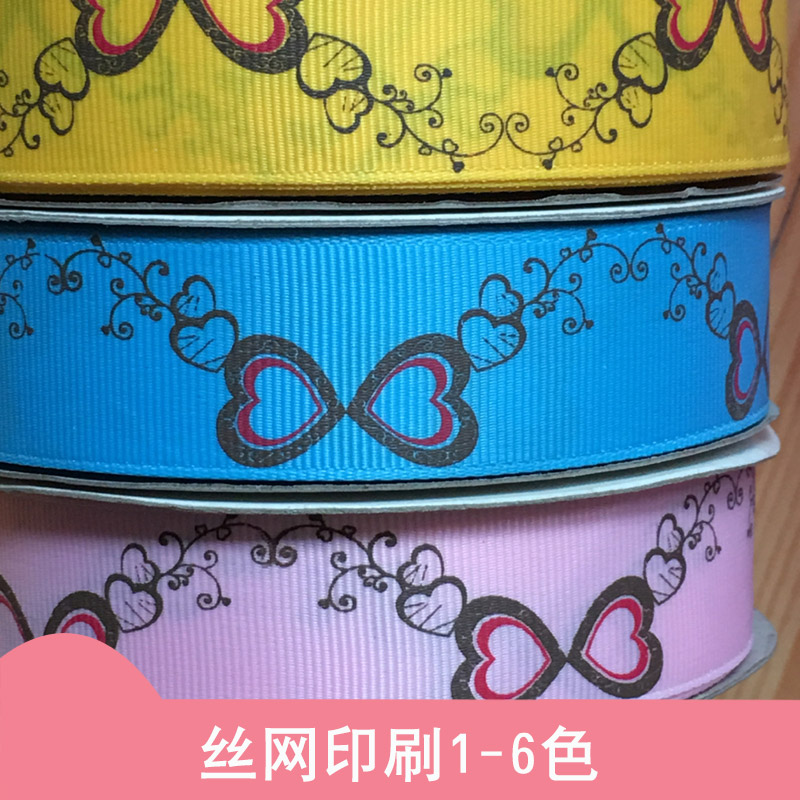 義烏絲網(wǎng)印刷加工廠家，織帶義烏廠家，義烏金楷印花廠