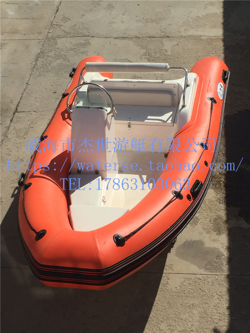 4米2玻璃鋼快艇