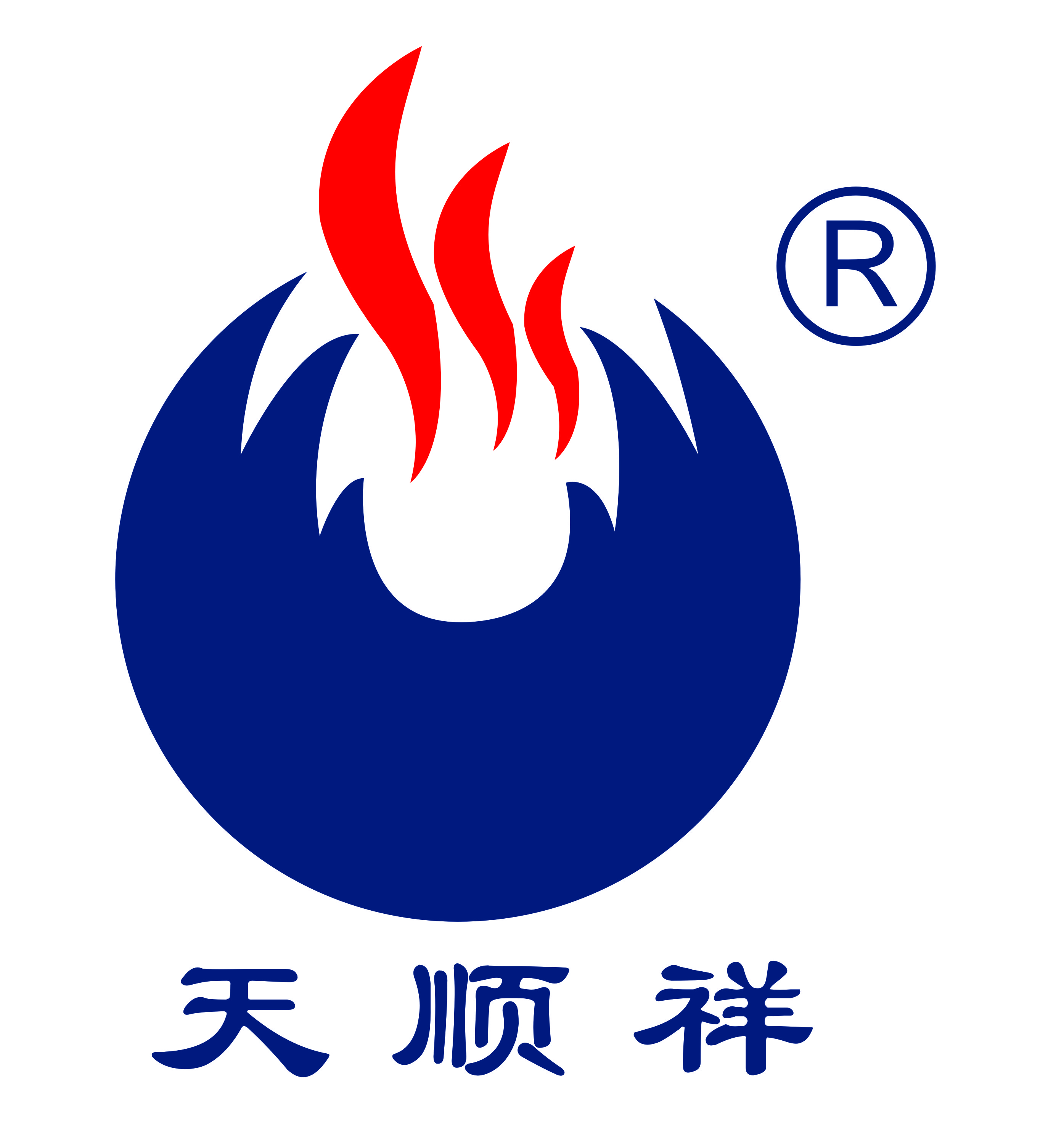 雙星水池圖片/雙星水池樣板圖 (2)