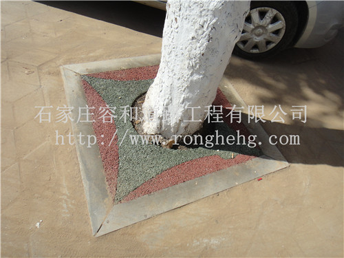 石家莊容和透水地坪施工  石家莊生態(tài)透水混凝土 天然露骨料透水地坪施工