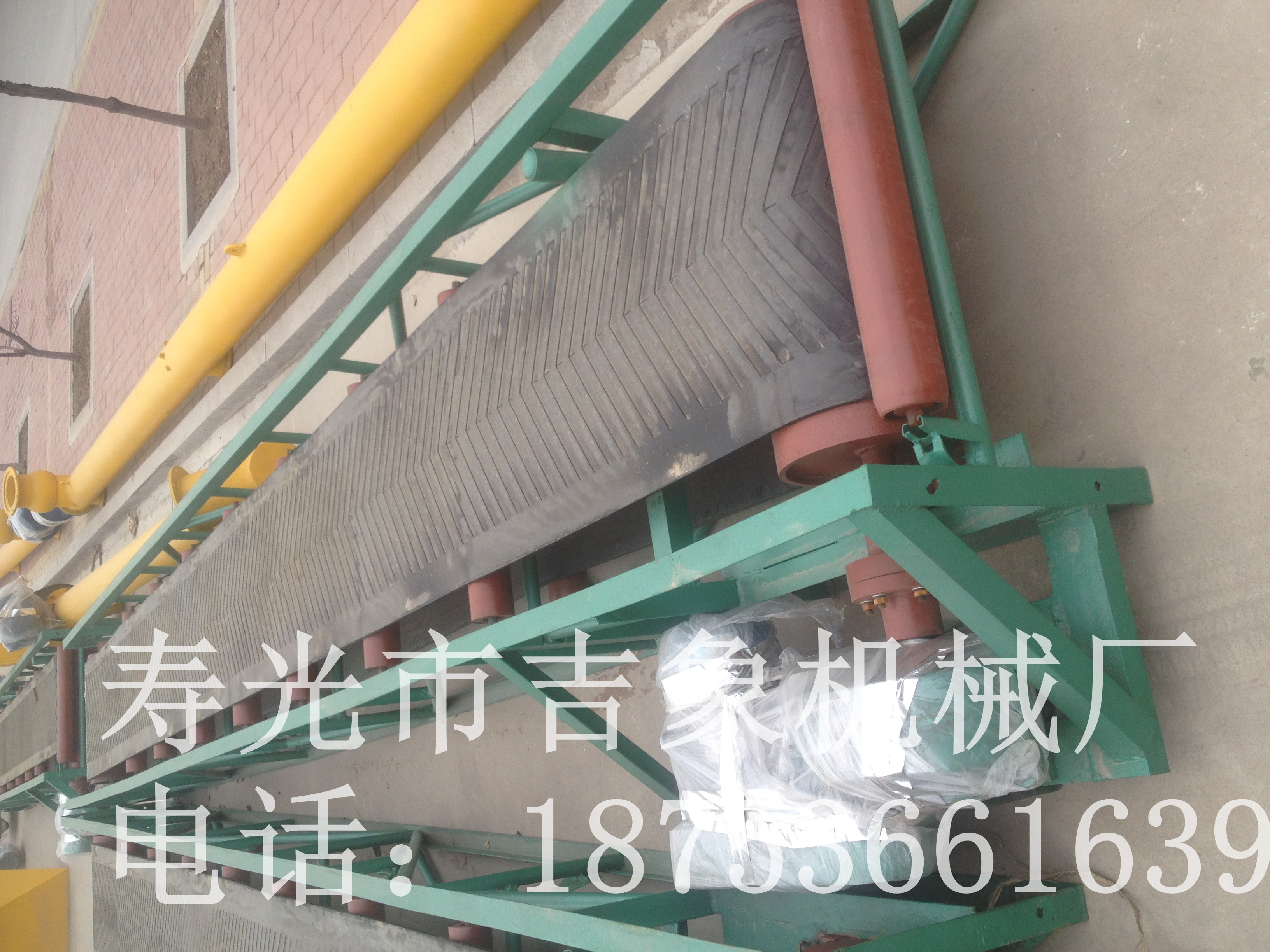 壽光吉象機(jī)械廠專業(yè)生產(chǎn)移動式輸送機(jī)，吉象牌移動式輸送機(jī)