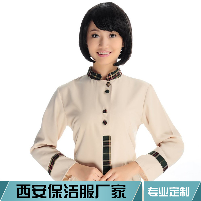 物业保洁服 环卫保洁服 保洁服长袖 保洁服定制 保洁服套装 纯棉保洁服 西安保洁服厂家图片