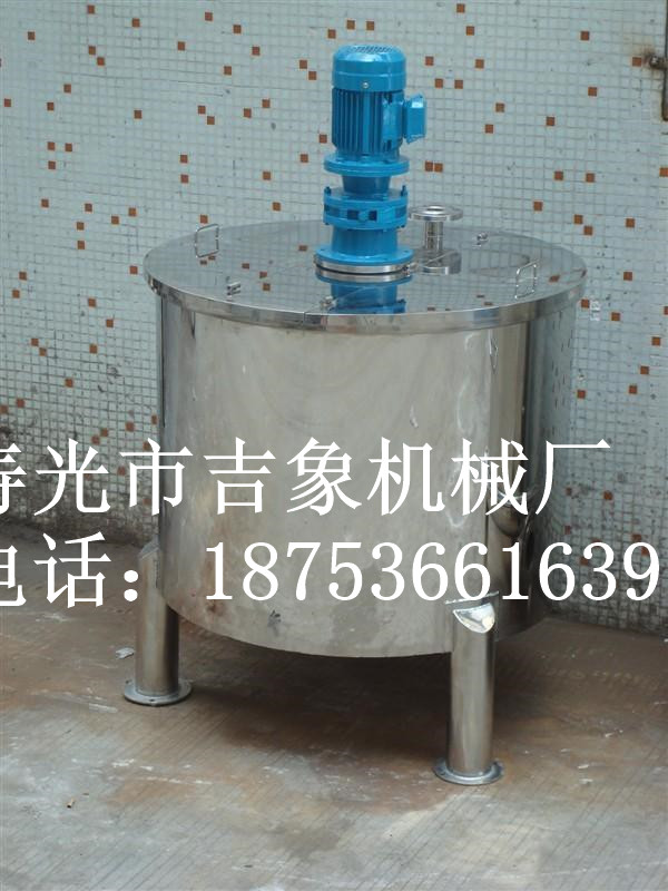 攪拌機(jī)圖片/攪拌機(jī)樣板圖 (4)