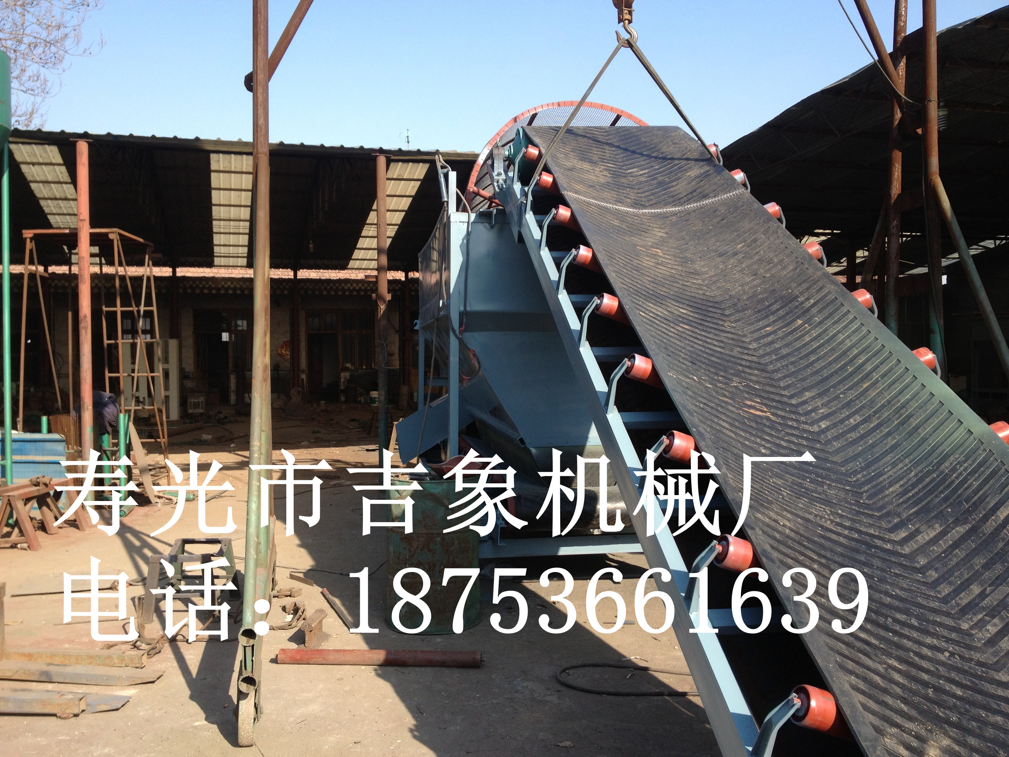 滾筒篩圖片/滾筒篩樣板圖 (3)