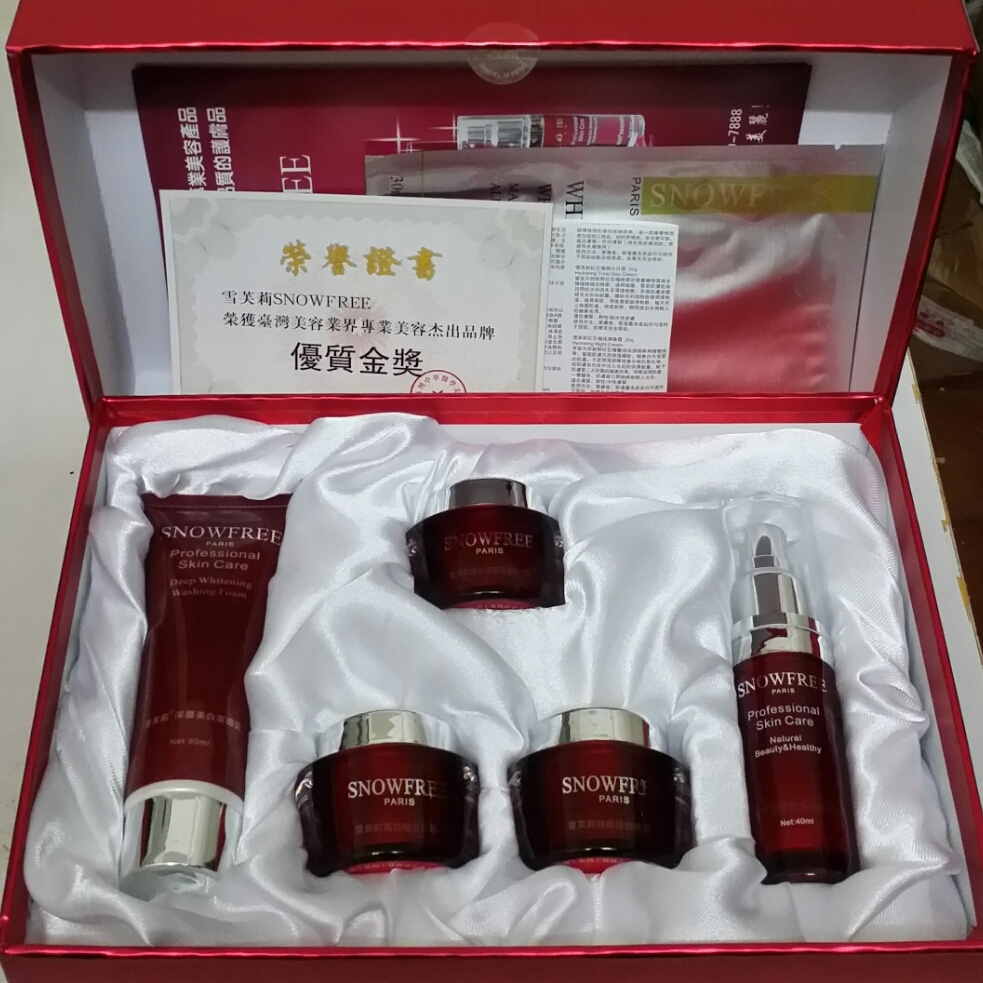 法國雪芙莉白里透紅3+2升級裝圖片