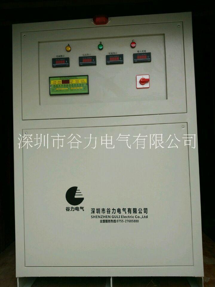 穩(wěn)壓器圖片/穩(wěn)壓器樣板圖 (1)