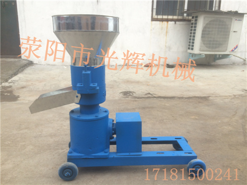 光輝機(jī)械崇文230玉米飼料顆粒機(jī)圖片