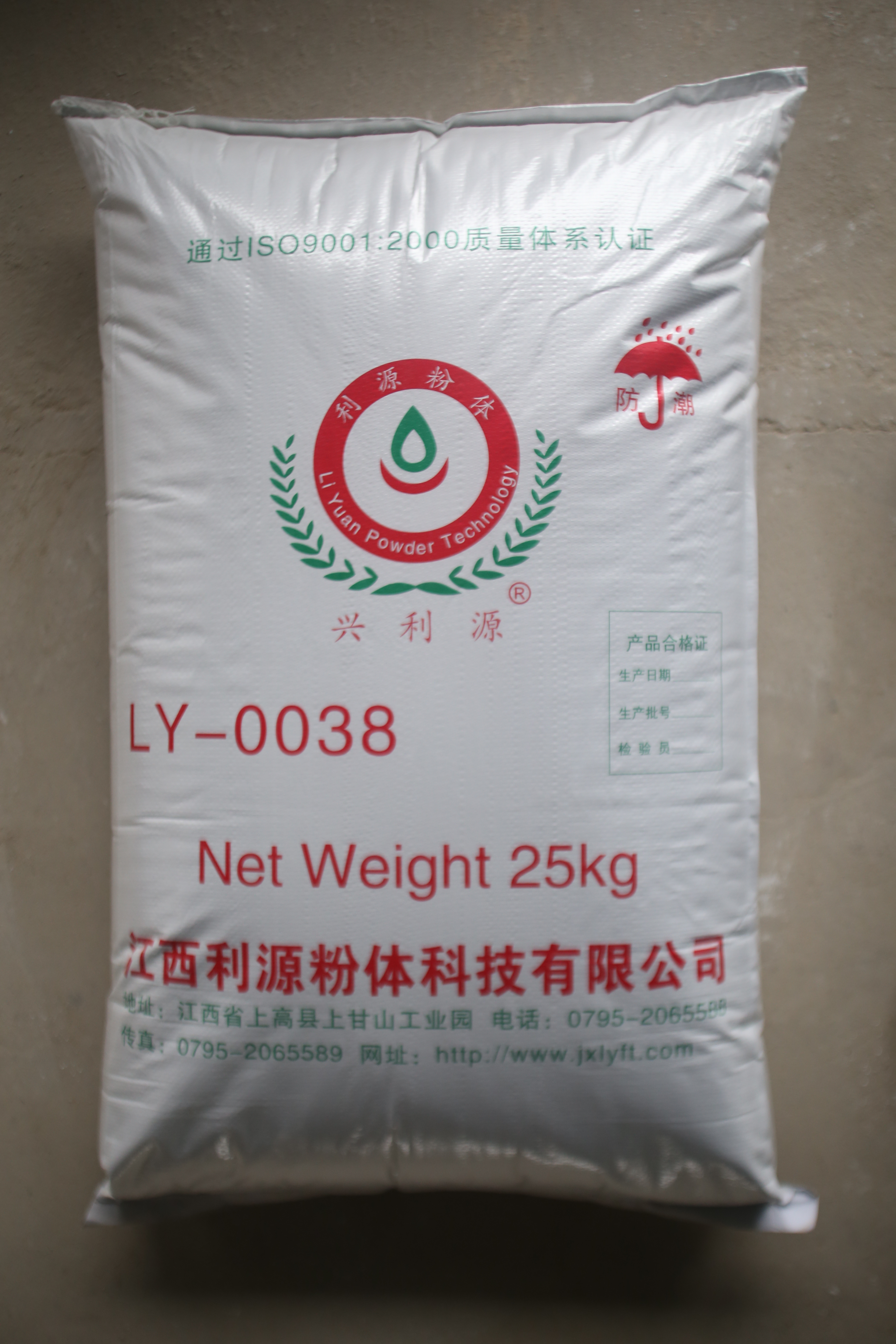 活性硅灰石粉 PVC軟管材料 *硅灰石粉