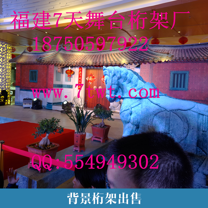 背景桁架圖片/背景桁架樣板圖 (4)