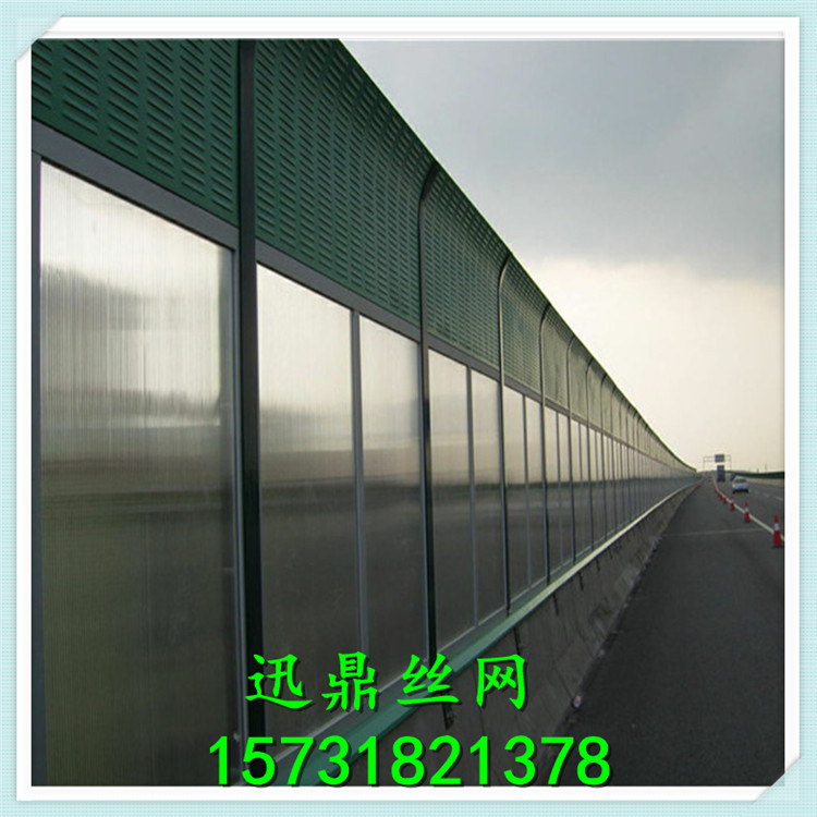 公路聲屏障圖片/公路聲屏障樣板圖 (4)
