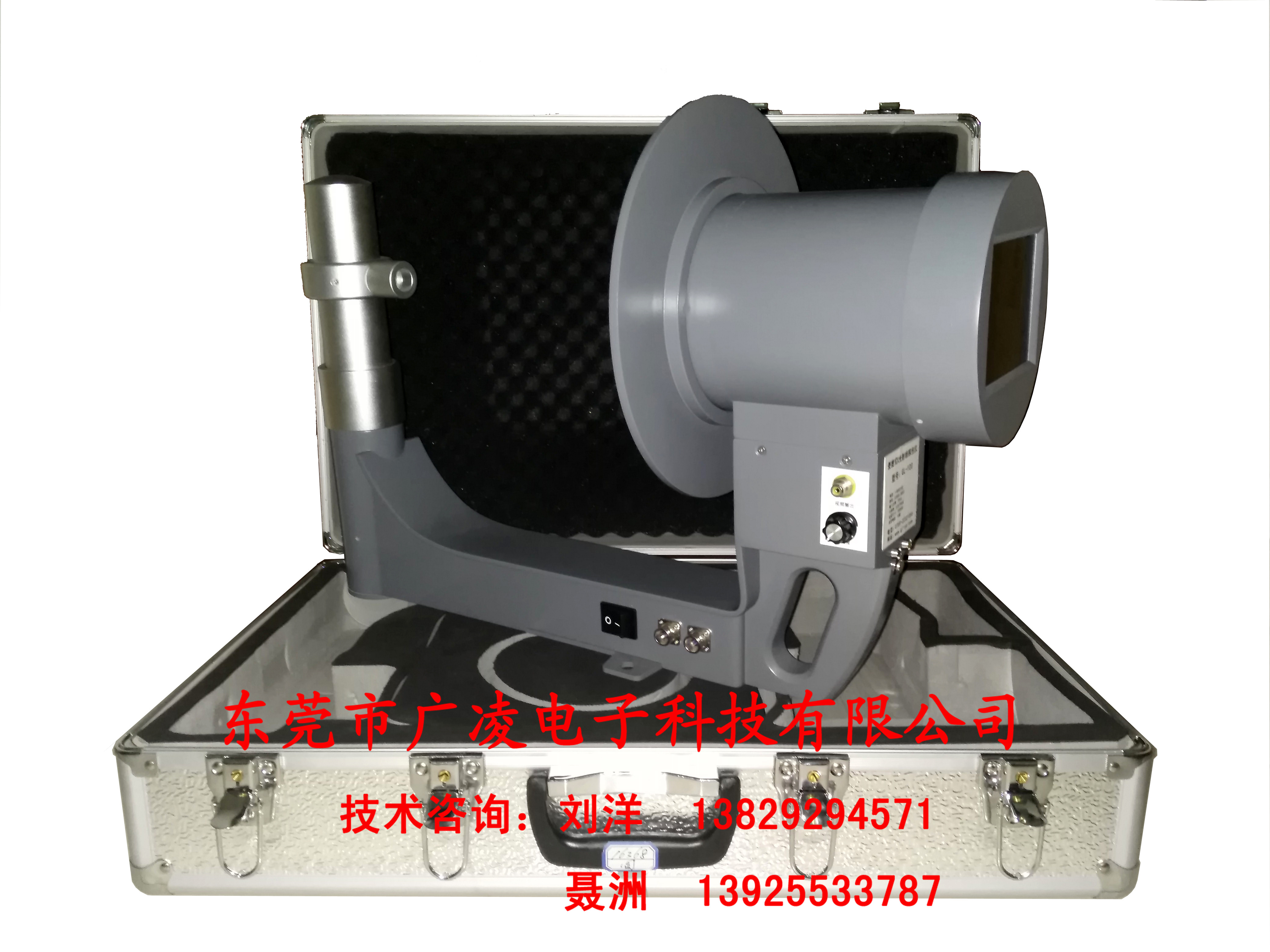 X光射線探傷儀 便攜式射線探傷儀 x-ray檢測方案