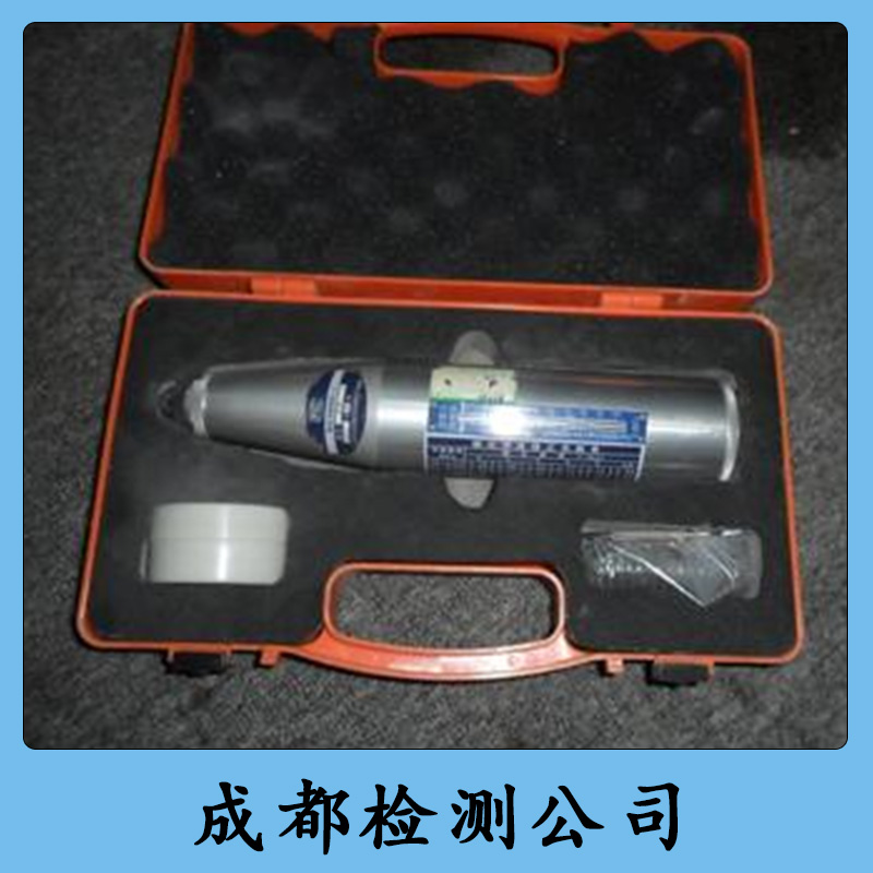 成都檢測公司圖片/成都檢測公司樣板圖 (2)