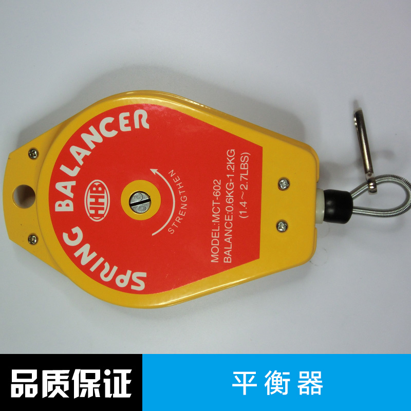 平衡器圖片/平衡器樣板圖 (3)