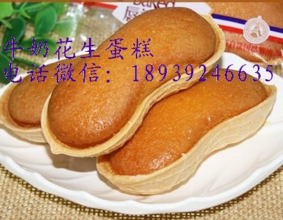 牛奶花生蛋糕做法花生蛋糕技術(shù)配方