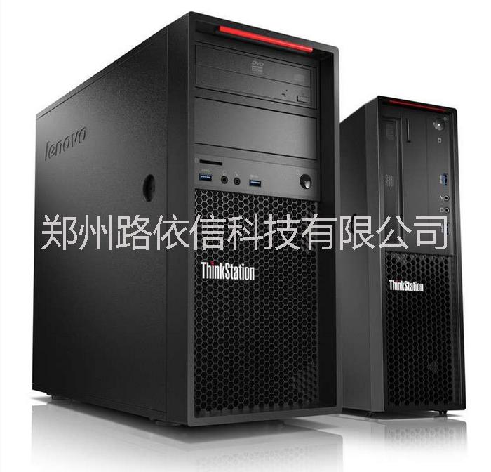 戴爾服務(wù)器維修戴爾筆記本銷(xiāo)售惠普