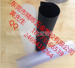 磨砂PVC生产/磨砂PVC批发   粗砂PVC  细沙PVC