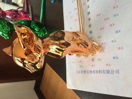 納米雙頭噴槍圖片/納米雙頭噴槍樣板圖 (2)