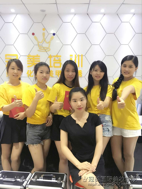 深圳冠美龍崗雙龍化妝-冠美學(xué)校圖片