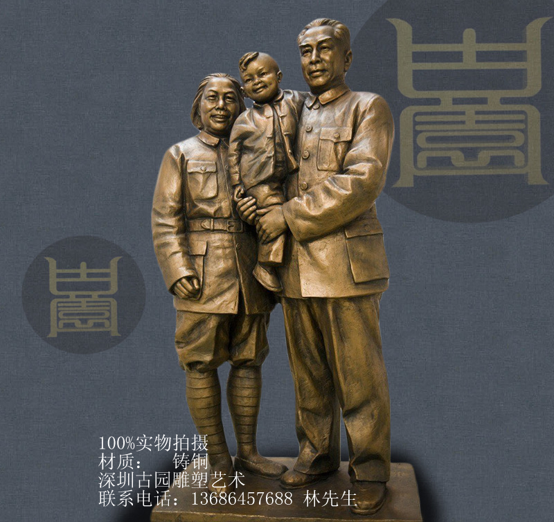 公園文化圖片/公園文化樣板圖 (1)