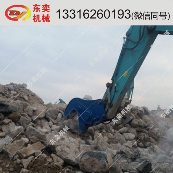 混凝土粉碎鉗圖片/混凝土粉碎鉗樣板圖 (3)