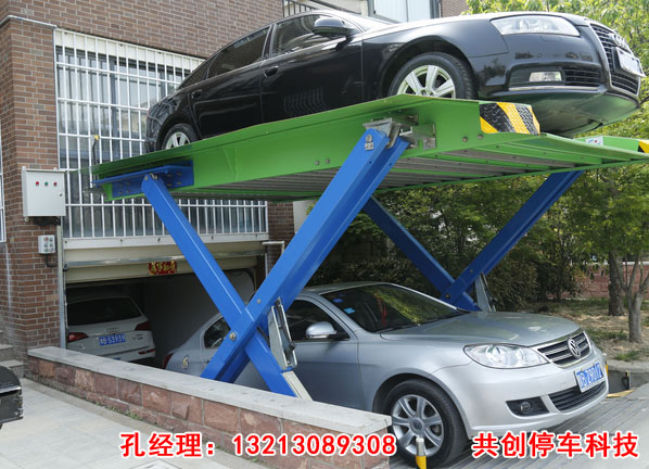 供應(yīng)別墅專用立體車庫,立體停車庫圖片