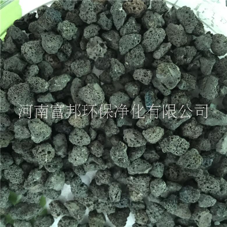 火山巖濾料圖片/火山巖濾料樣板圖 (2)